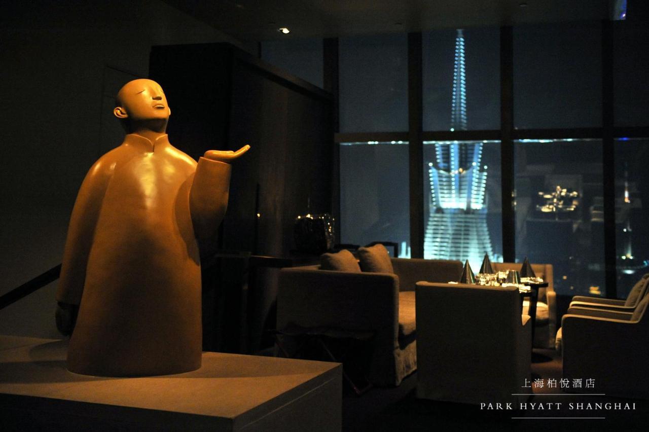 Park Hyatt Shanghai Esterno foto