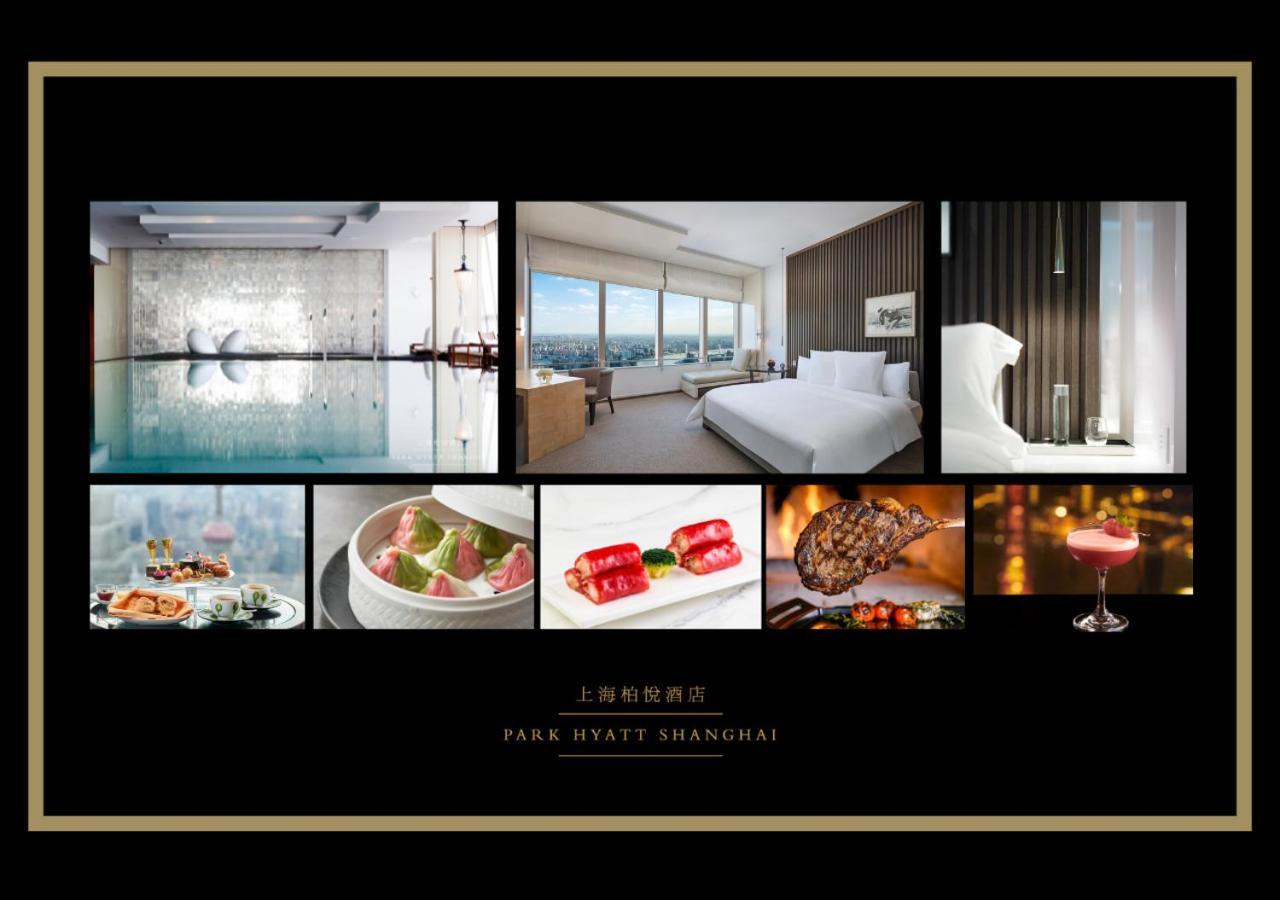 Park Hyatt Shanghai Esterno foto